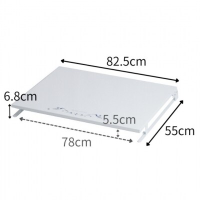 [キープロダクション] ビルトインコンロカバー台 幅75【028S041】