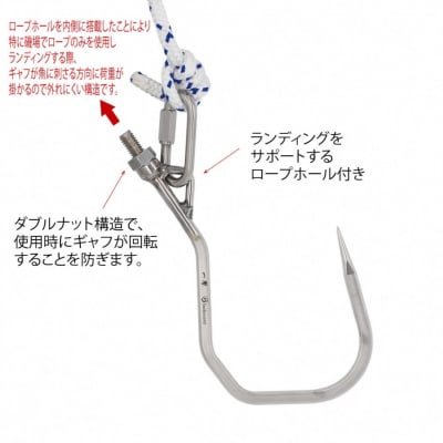 [ベルモント]一撃ギャフPro 釣り 大型魚 ビッグゲームギャフ 【021S069】