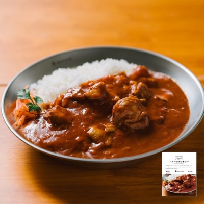 キャンパーの食卓 レトルトカレーセット 【014S132】