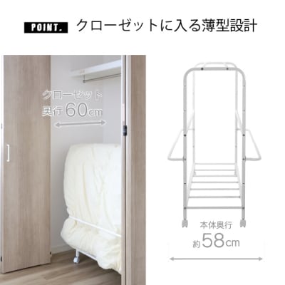 クローゼットに入る布団ラック ふとん 収納 日本製 YO-1010 [川口工器]【048S015】