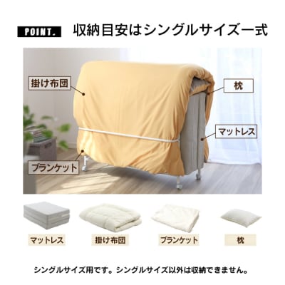 クローゼットに入る布団ラック ふとん 収納 日本製 YO-1010 [川口工器]【048S015】