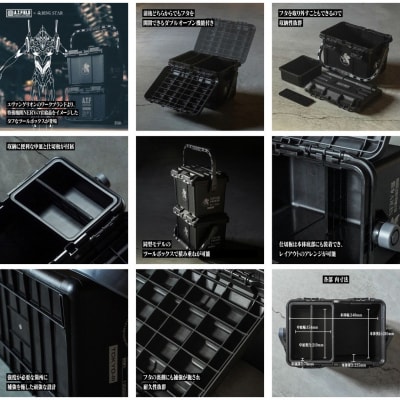 [A.T.FIELD] ツールボックス 17L&2WAYドライバー NERV セット 033S055
