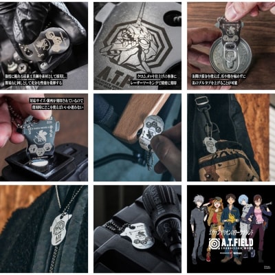 [A.T.FIELD] キーツール 初号機暴走&2WAYドライバー NERV セット 015S169