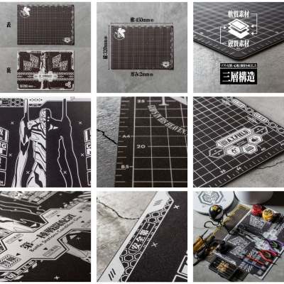 [A.T.FIELD]細工カッター初号機+2号機&カッターマット2号機セット 021S070