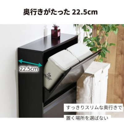 薄型スチールダストボックス 4分別 (ダンパー付)ブラック [川口工器]【100S010】