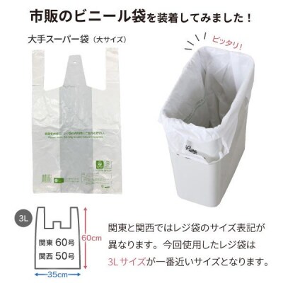 薄型スチールダストボックス 4分別 (ダンパー付)ブラック [川口工器]【100S010】