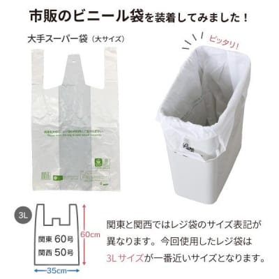 薄型スチールダストボックス 4分別 (ダンパー付)ブラック [川口工器]【100S010】