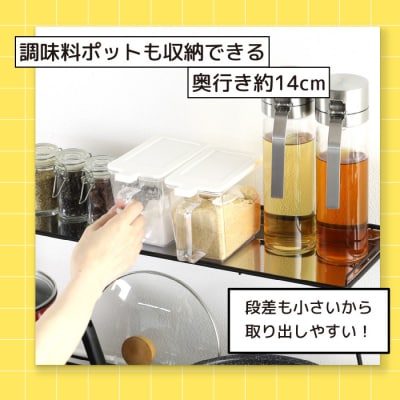 コンロ奥ラック 2段 幅65cm 完成品 日本製  ih 3口 ガス [川口工器]【027S035】