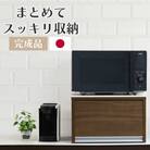 人工大理石天板 レンジ下収納キッチンラック ウォルナット 木製 日本製[川口工器]【034S026】
