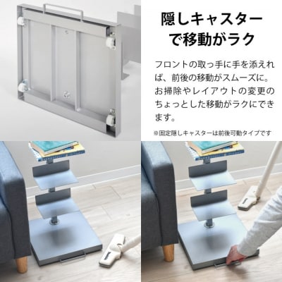 ブックタワー プレミアムタイプ(10段) シルバーDS145SV【044S039】