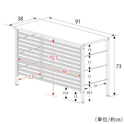 室外機カバー (ブラウン) A146BR 屋外 雨風除け【025S072】