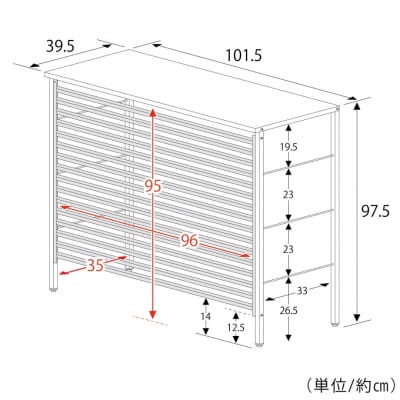 大型室外機カバー (ブラウン) A147BR屋外 雨風除け 【034S028】