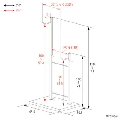 室内自転車スタンド 1台用 (ブラウン) 1436BR【028S045】