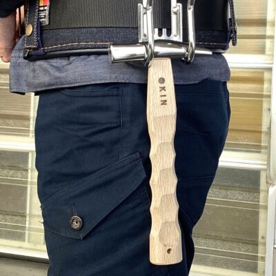 板金ハンマー ステン武力屋 名栗ショート 250mm ハンマー [マルキン印] 【065S012】