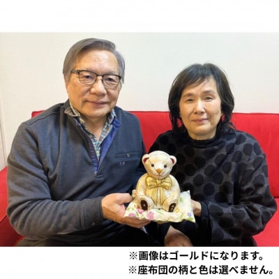 木目込み人形 朱鷺(とき)メキベア「結婚祝、金婚式・銀婚式祝バージョン」ピンク系【099S012】