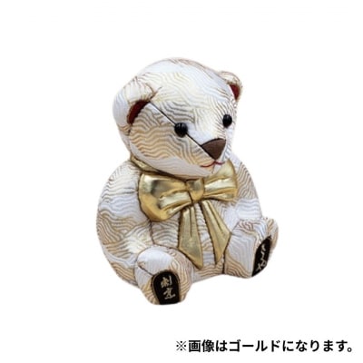 木目込み人形 朱鷺(とき)メキベア「企業向け周年祝バージョン」 茶系 【099S019】