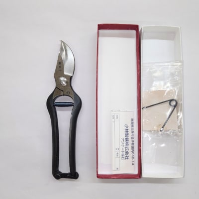 [新月山] 剪定鋏 225mm(9吋) 園芸刃物 はさみ ハサミ プロ仕様 燕三条製 032S039