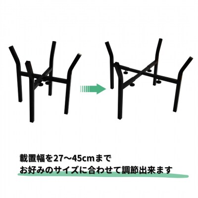 伸縮式大型プランタースタンド小 [株式会社オビタス] 【014S137】
