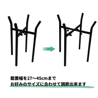 伸縮式大型プランタースタンド大 燕三条製 [株式会社オビタス] 【016S080】