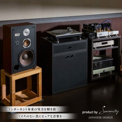 Serenity SWI-10 スイング式インシュレータ 1個 【110S115】