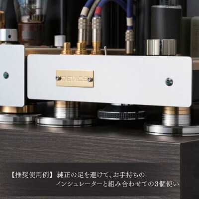 Serenity SWI-10 スイング式インシュレータ 1個 【110S115】