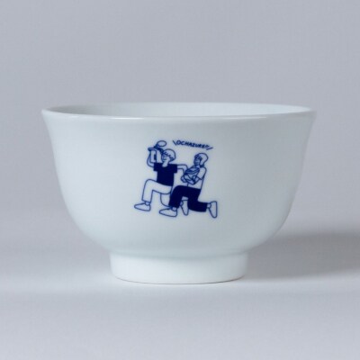 めおと お茶漬け茶碗(フリーク) 麺類 ダブルウォール構造 食洗機・レンジ対応 【018S093】