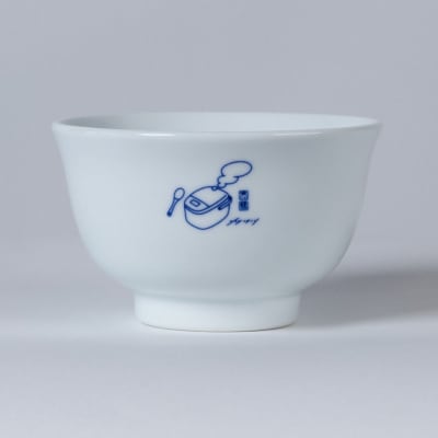 めおと お茶漬け茶碗(フリーク) 麺類 ダブルウォール構造 食洗機・レンジ対応 【018S093】