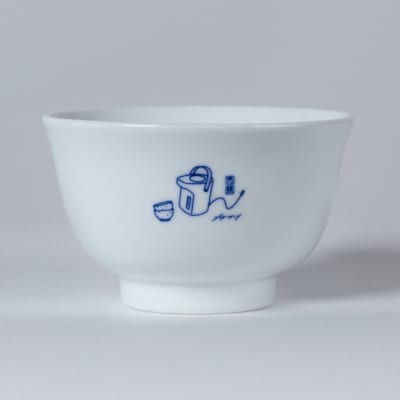 めおと お茶漬け茶碗(マスター) 麺類 ダブルウォール構造 食洗機・レンジ対応 【018S094】