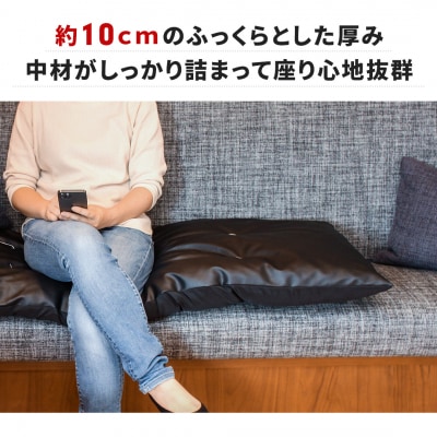 ごろ寝長座布団 直入 レザーDBR(ダークブラウン)60×180cm MKトレンド【014S141】