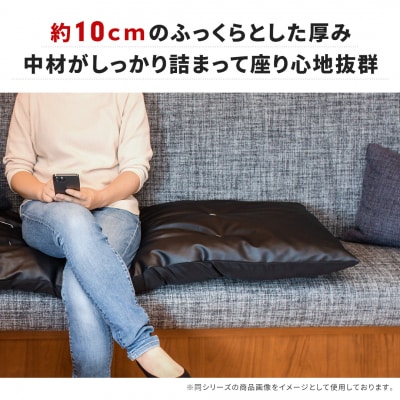 長座布団 直入 シャンブレークロス RE(レッド) 60×120cm MKトレンド【010S747】