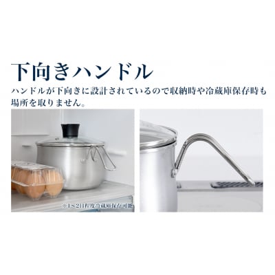 ステンレスマルチポット18cm IH対応 燕三条製 アーネスト [逸品物創]【011S311】