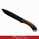 剣謙心 アウトドアナイフ ヤイバ 黒染【L】130mm  キャンプ用品  燕三条製【048S017】