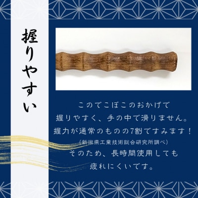 OoGANEらくらくグリップ小鎌鋼付・ステン鋸鎌焼木柄セット 草とり ガーデニング【010S764】