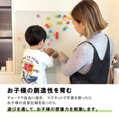 Re:Sketch ハーフサイズ コットンホワイト 無地 ピンタイプ 伝言板 【037S050】