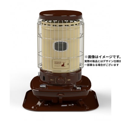 [キャプテンスタッグ×コロナ] 石油ストーブ(BE/BR) 13～18畳 【105S006】