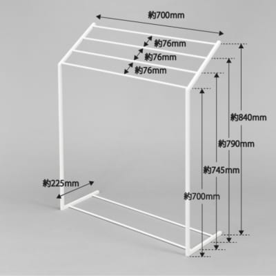 バスタオルスタンド サテンホワイト スリム コンパクト 新生活 一人暮らし 【025S076】