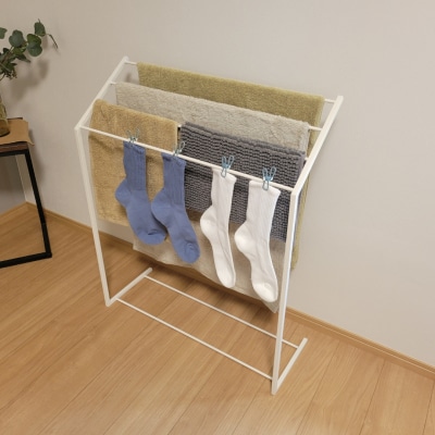 バスタオルスタンド サテンホワイト スリム コンパクト 新生活 一人暮らし 【025S076】