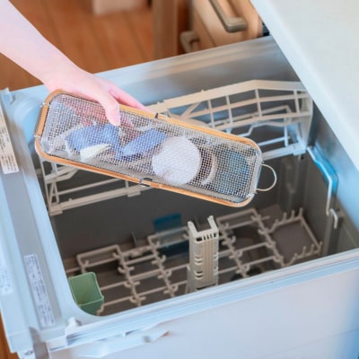 すっきり暮らす食洗機かごロングタイプ ビーワーススタイル 【010S784】