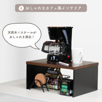 バスケット付き トースターラック 天板耐荷重 5kg 天然木天板 燕三条 【024S063】