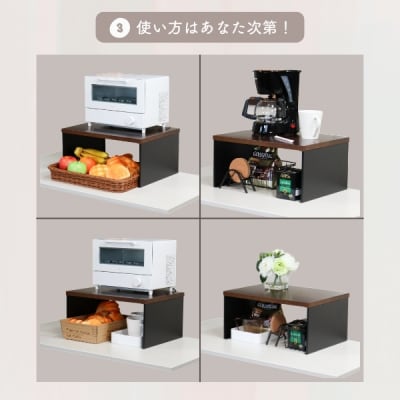 バスケット付き トースターラック 天板耐荷重 5kg 天然木天板 燕三条 【024S063】