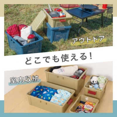 キャリーコンテナ55 ロー クリア(2個セット) 【010S811】