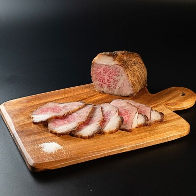 和牛あぶり焼き 500g 牛肉 国産 冷凍 真空パック ブロック肉 [庄栄]【024S066】