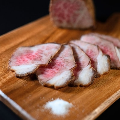 和牛あぶり焼き 500g 国産 冷凍 [庄栄]【024S066】