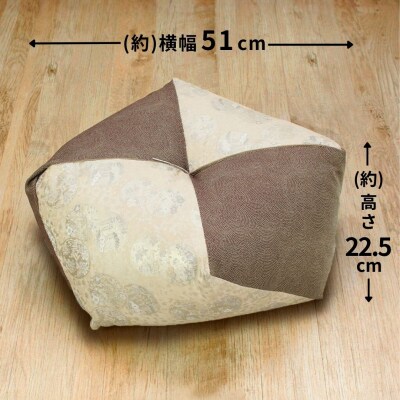 お手玉型座布団 ブラウン(BR) 正座 あぐら 座布団 【021S082】