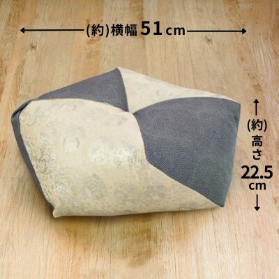 お手玉型座布団 ブルー(BL) 正座 あぐら 座布団 【021S083】