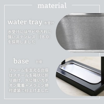 天然木天板付傘立て GE-888 アンブレラスタンド 燕三条 [川口工器] 【031S033】