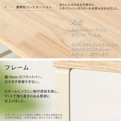 頑丈トースターラック バスケット付 ホワイト GR-063 燕三条製 [川口工器]【030S102】