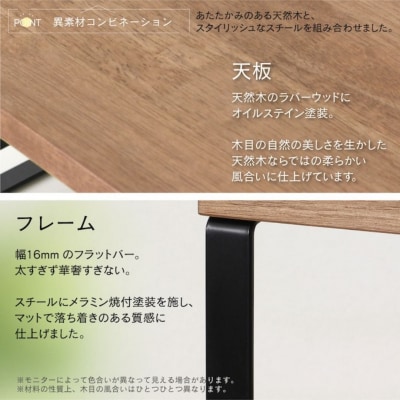 頑丈トースターラック バスケット付 ブラック GR-064 燕三条製 [川口工器]【030S103】