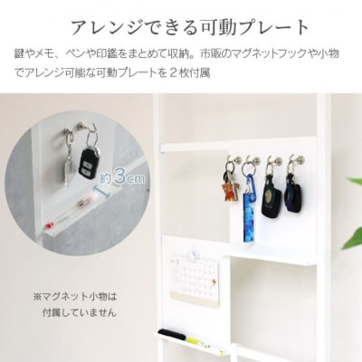 薄型つっぱり玄関コートハンガー YET-311 スリム  ホワイト [川口工器] 【040S050】