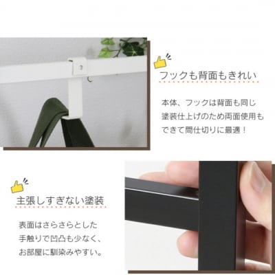 頑丈ラダーパーテーション 幅58 ホワイト YPL-901 燕三条 [川口工器] 【056S009】